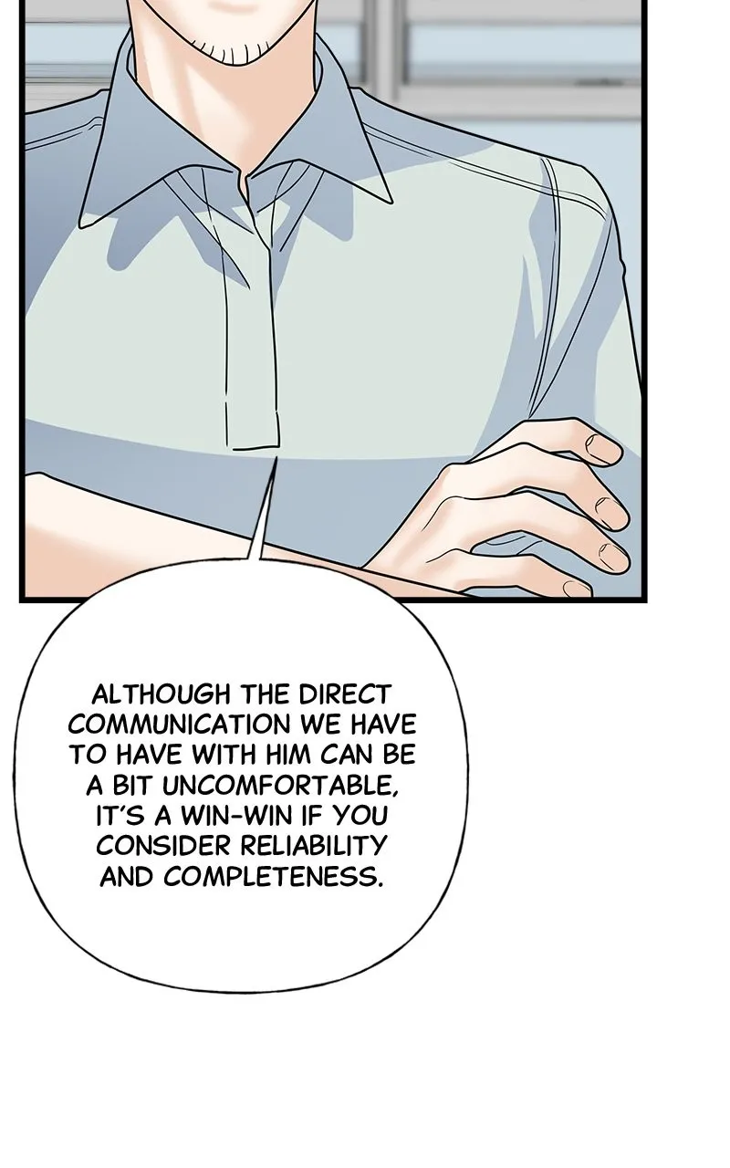 Random Target Chapter 54 page 72 - 