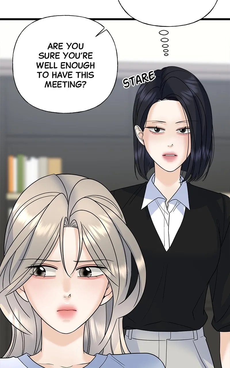Random Target Chapter 54 page 84 - 