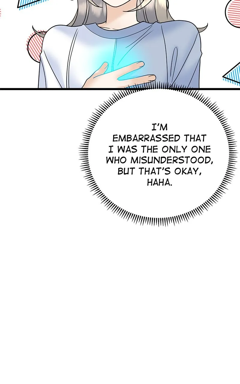 Random Target Chapter 55 page 11 - 
