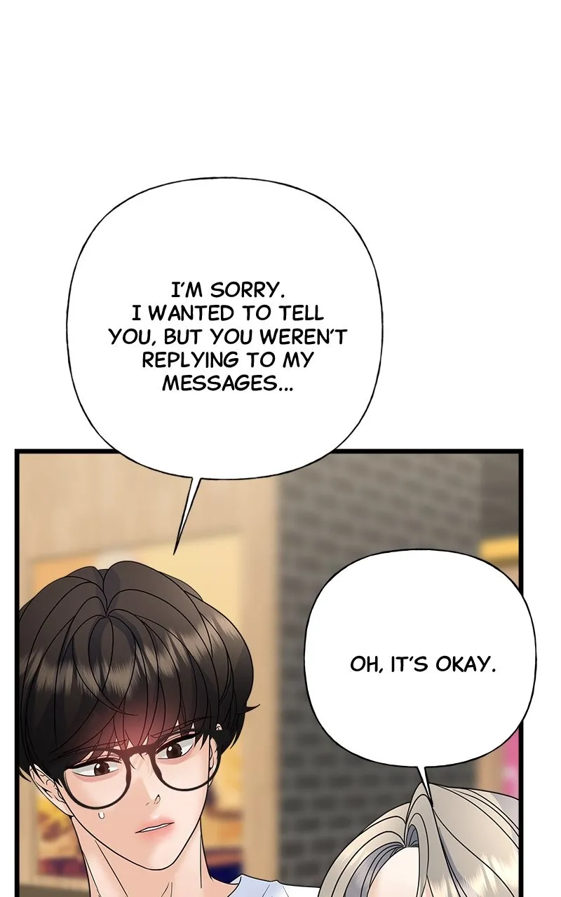 Random Target Chapter 55 page 14 - 