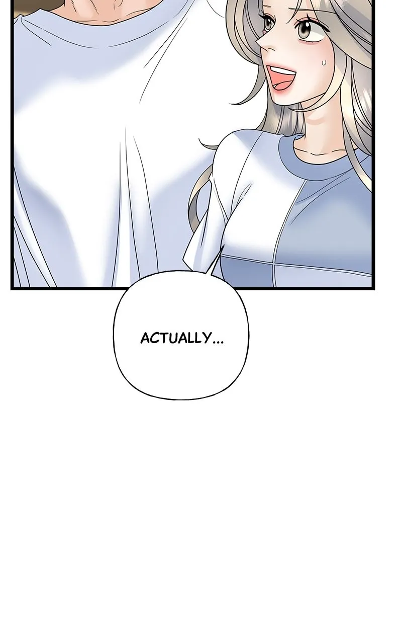 Random Target Chapter 55 page 15 - 