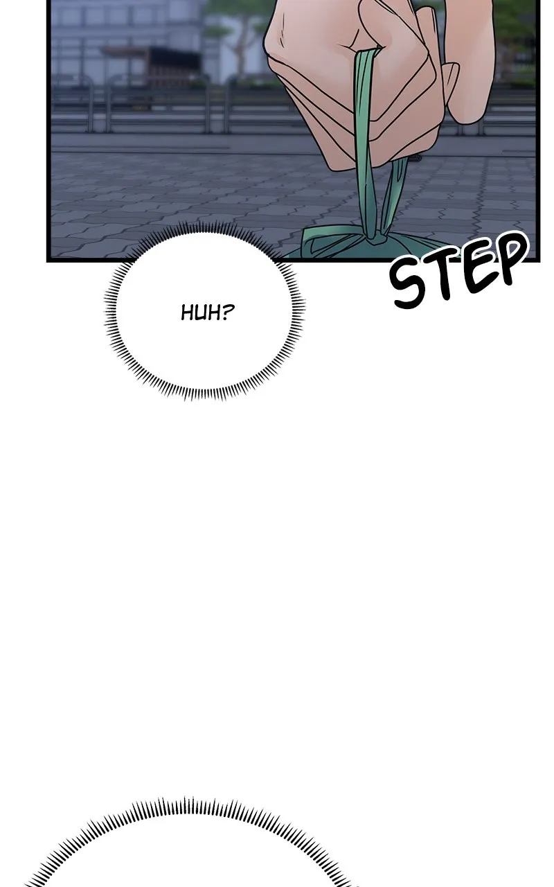 Random Target Chapter 55 page 153 - 