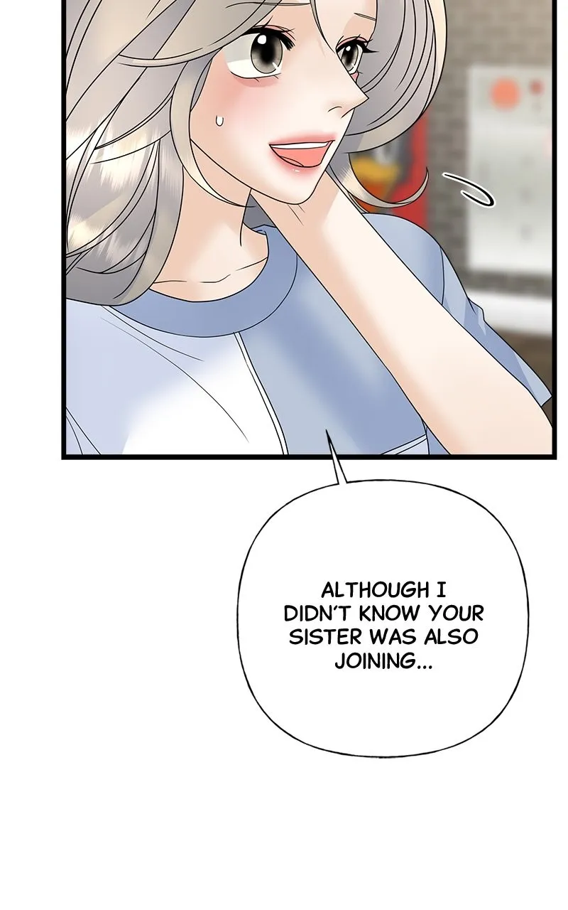 Random Target Chapter 55 page 17 - 