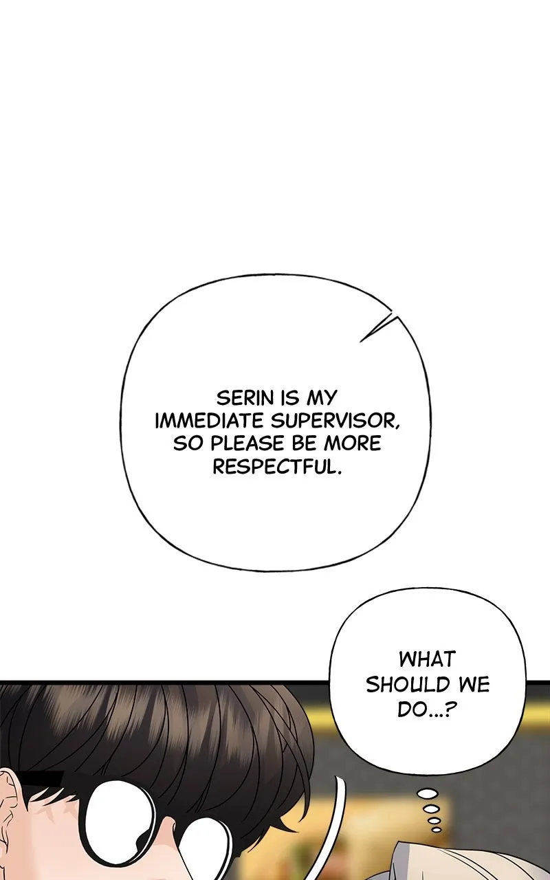 Random Target Chapter 55 page 23 - 