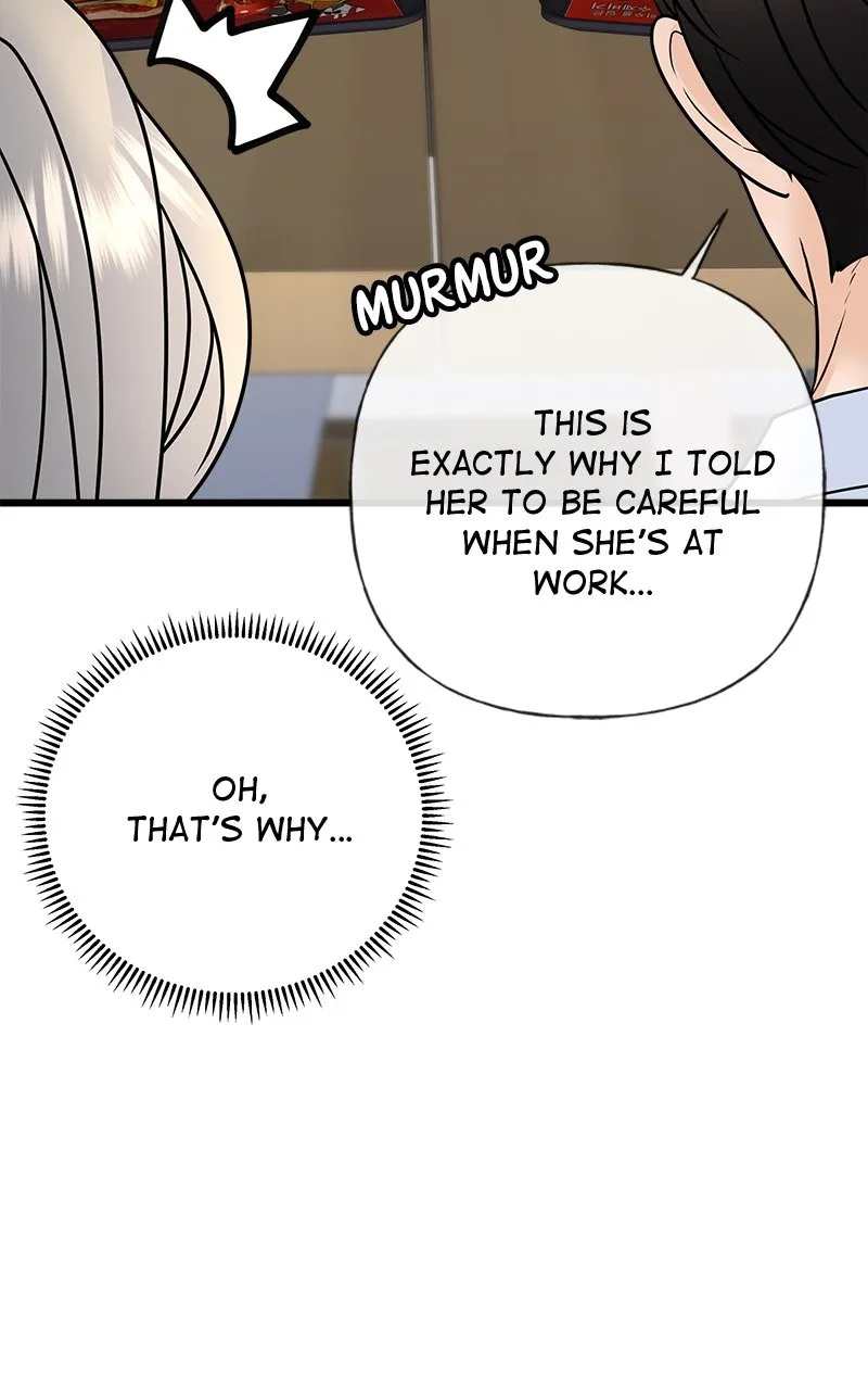 Random Target Chapter 55 page 35 - 