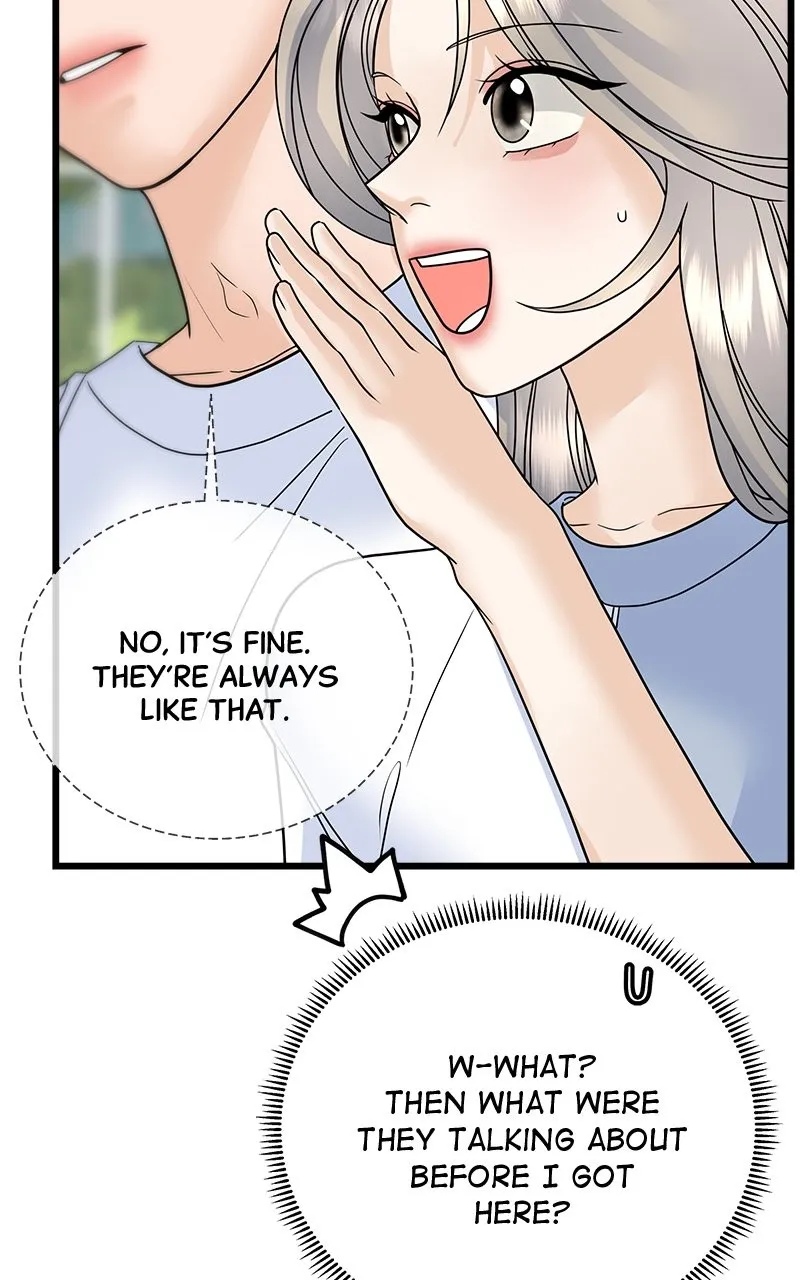 Random Target Chapter 55 page 39 - 