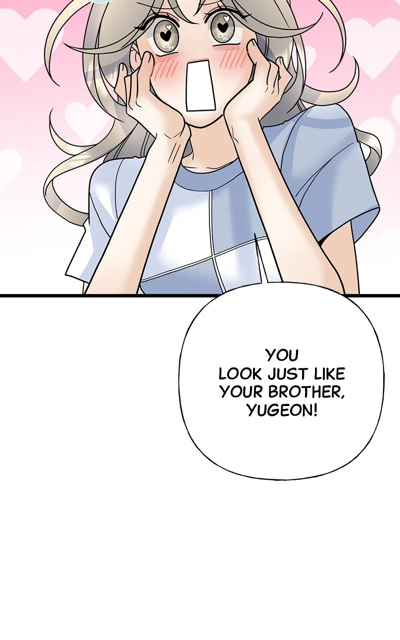 Random Target Chapter 55 page 55 - 