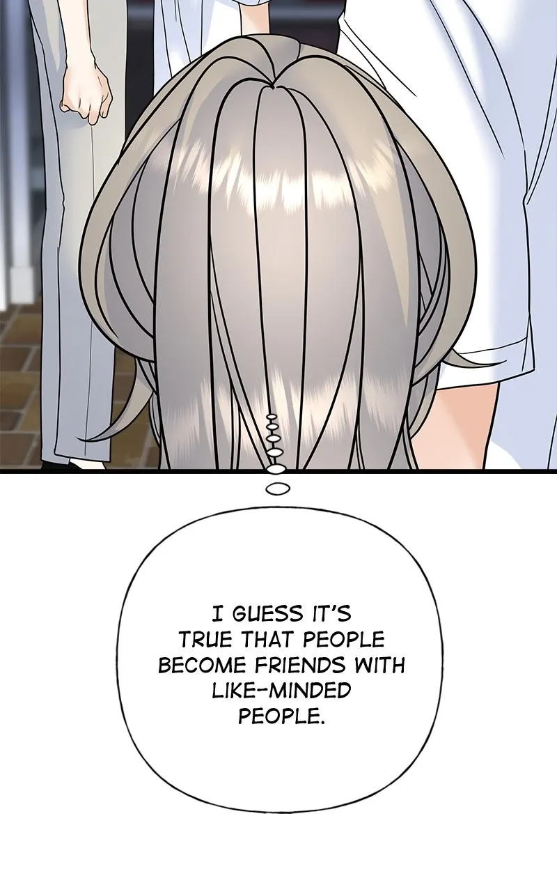 Random Target Chapter 55 page 66 - 