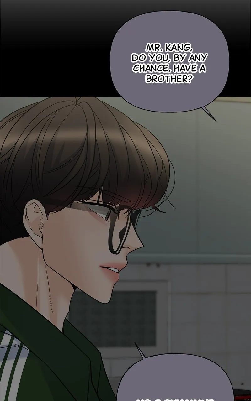 Random Target Chapter 55 page 8 - 