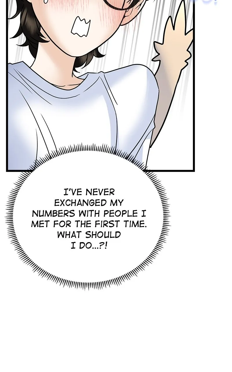 Random Target Chapter 55 page 71 - 