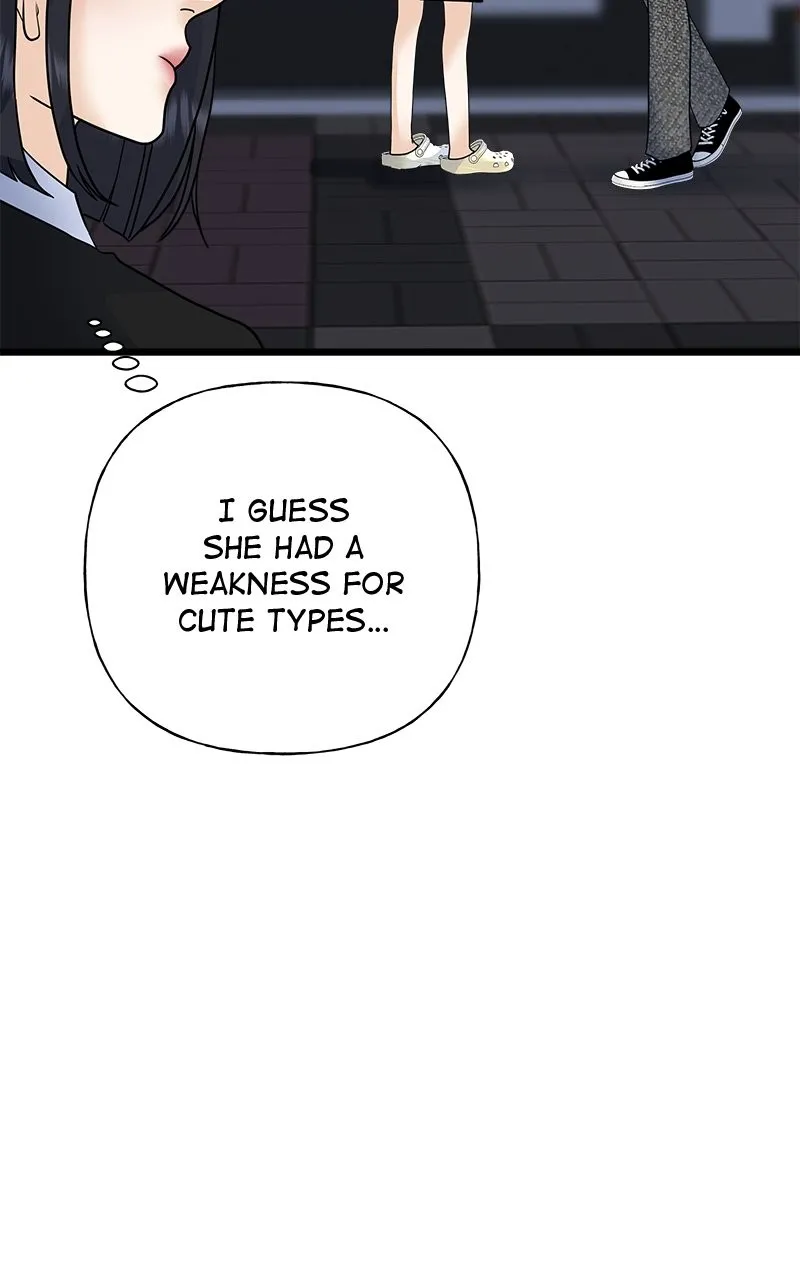 Random Target Chapter 55 page 75 - 