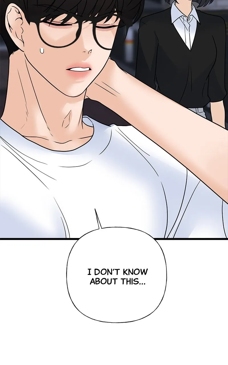 Random Target Chapter 55 page 77 - 
