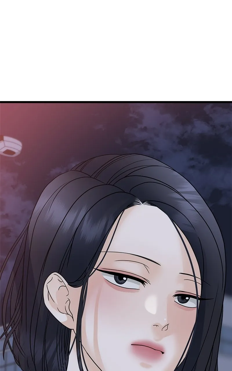 Random Target Chapter 55 page 89 - 