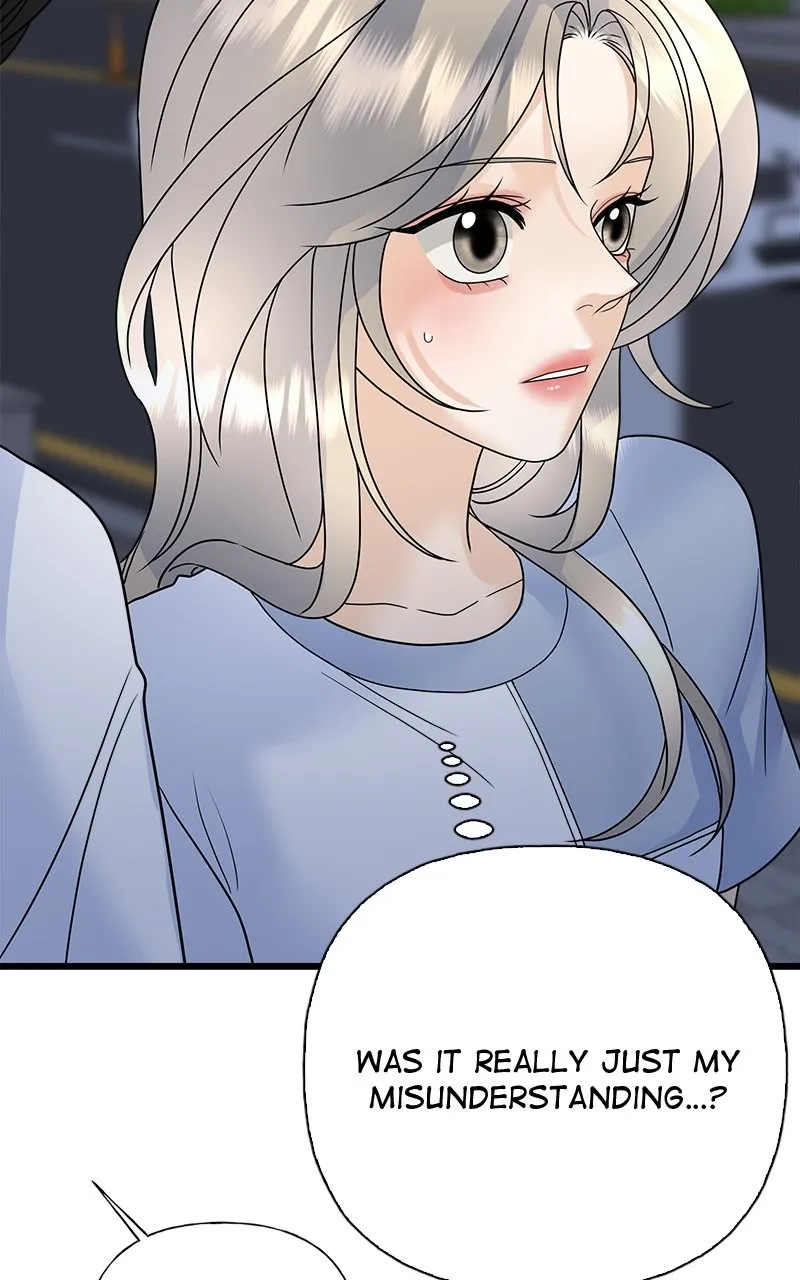 Random Target Chapter 55 page 96 - 