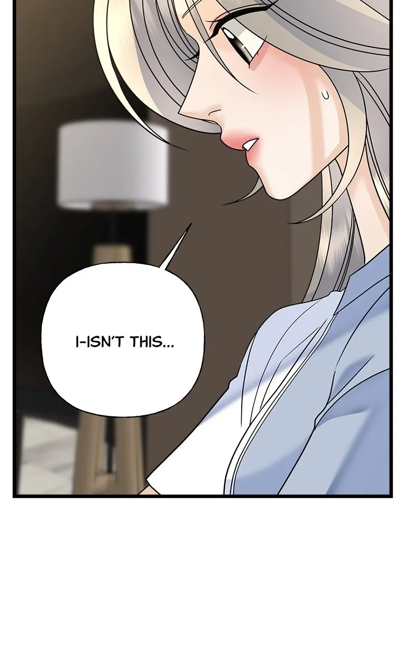 Random Target Chapter 56 page 110 - 