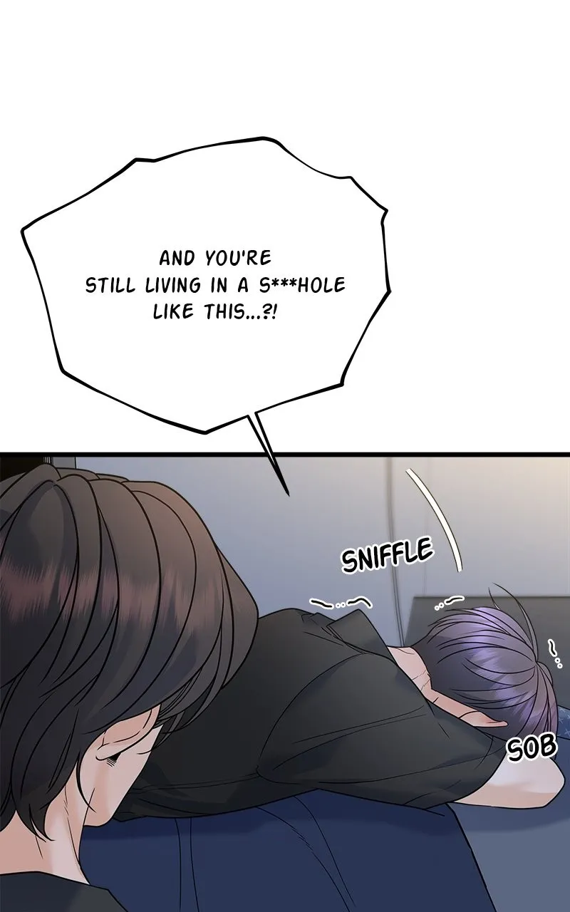 Random Target Chapter 56 page 12 - 