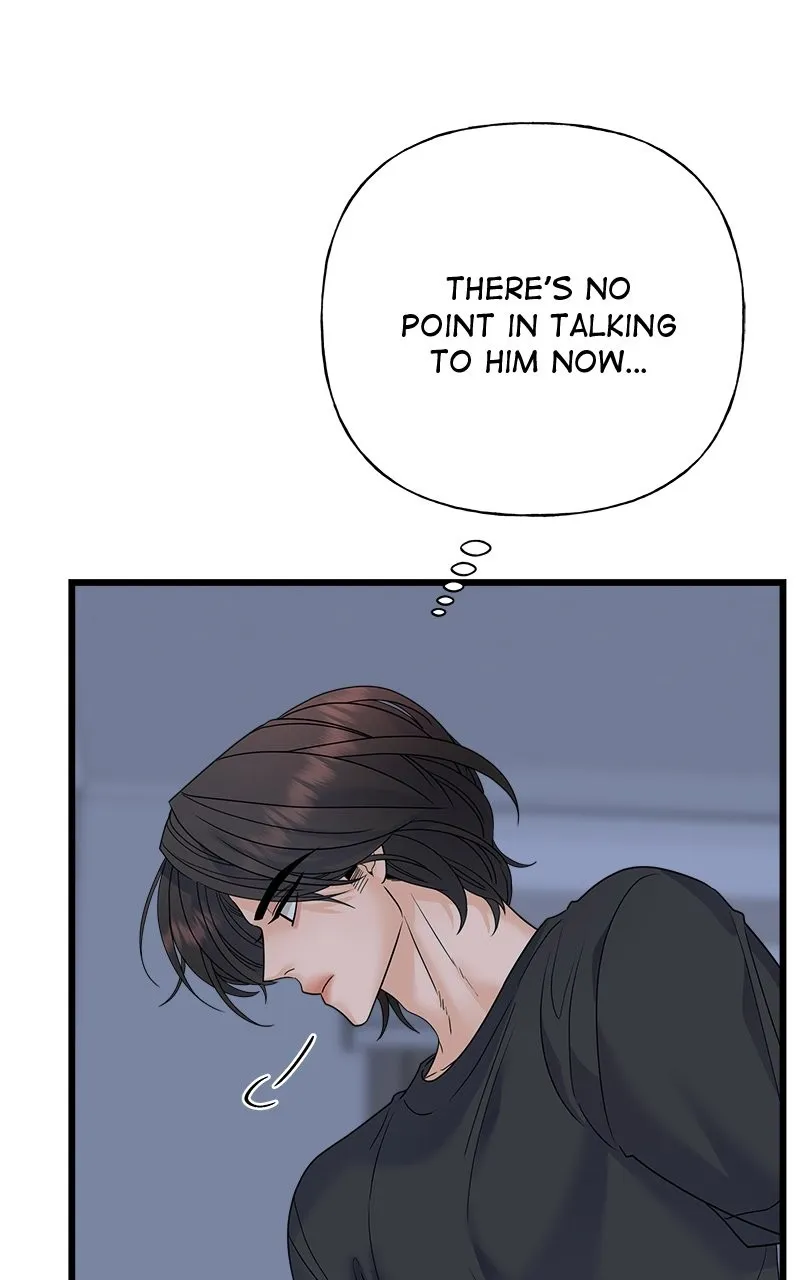 Random Target Chapter 56 page 14 - 