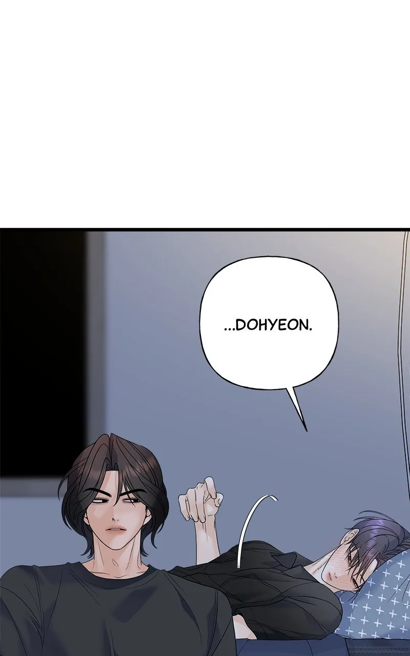 Random Target Chapter 56 page 17 - 