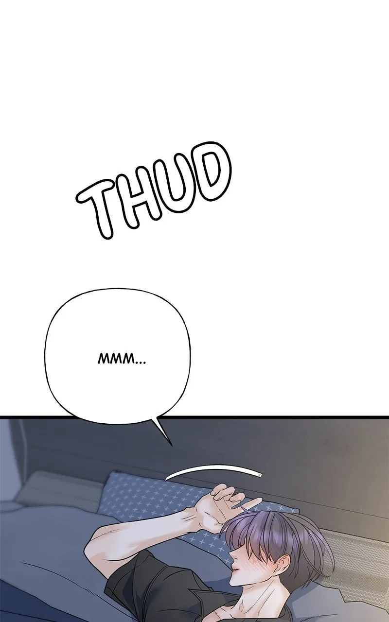 Random Target Chapter 56 page 3 - 