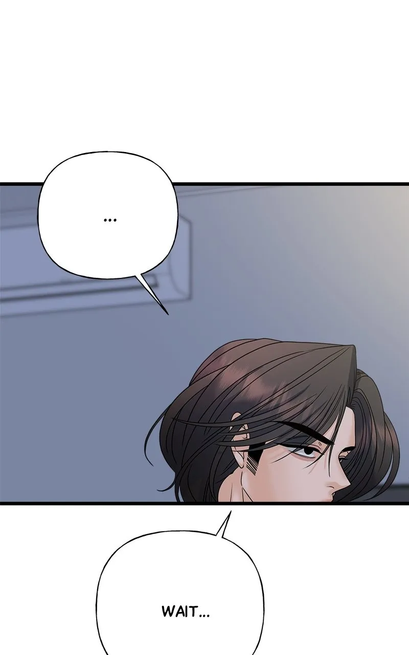 Random Target Chapter 56 page 28 - 