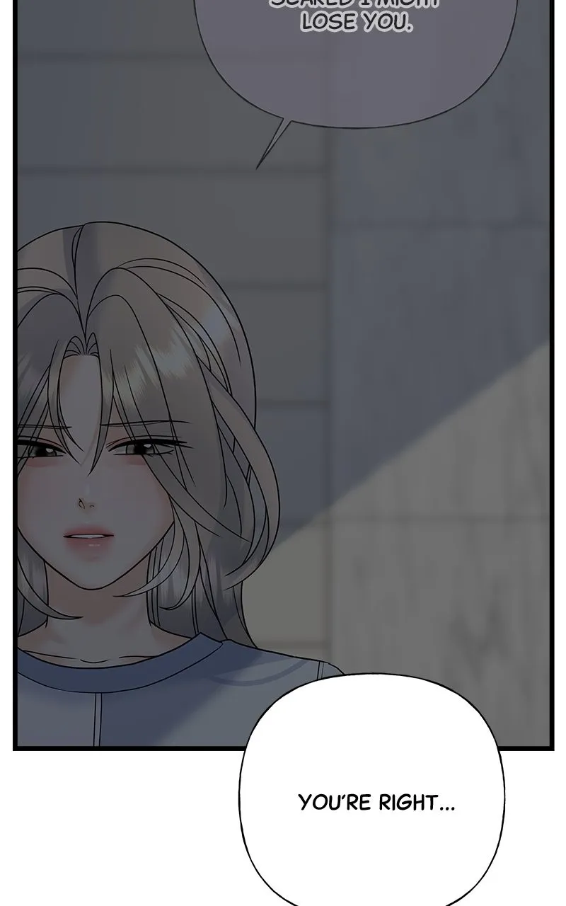 Random Target Chapter 56 page 44 - 