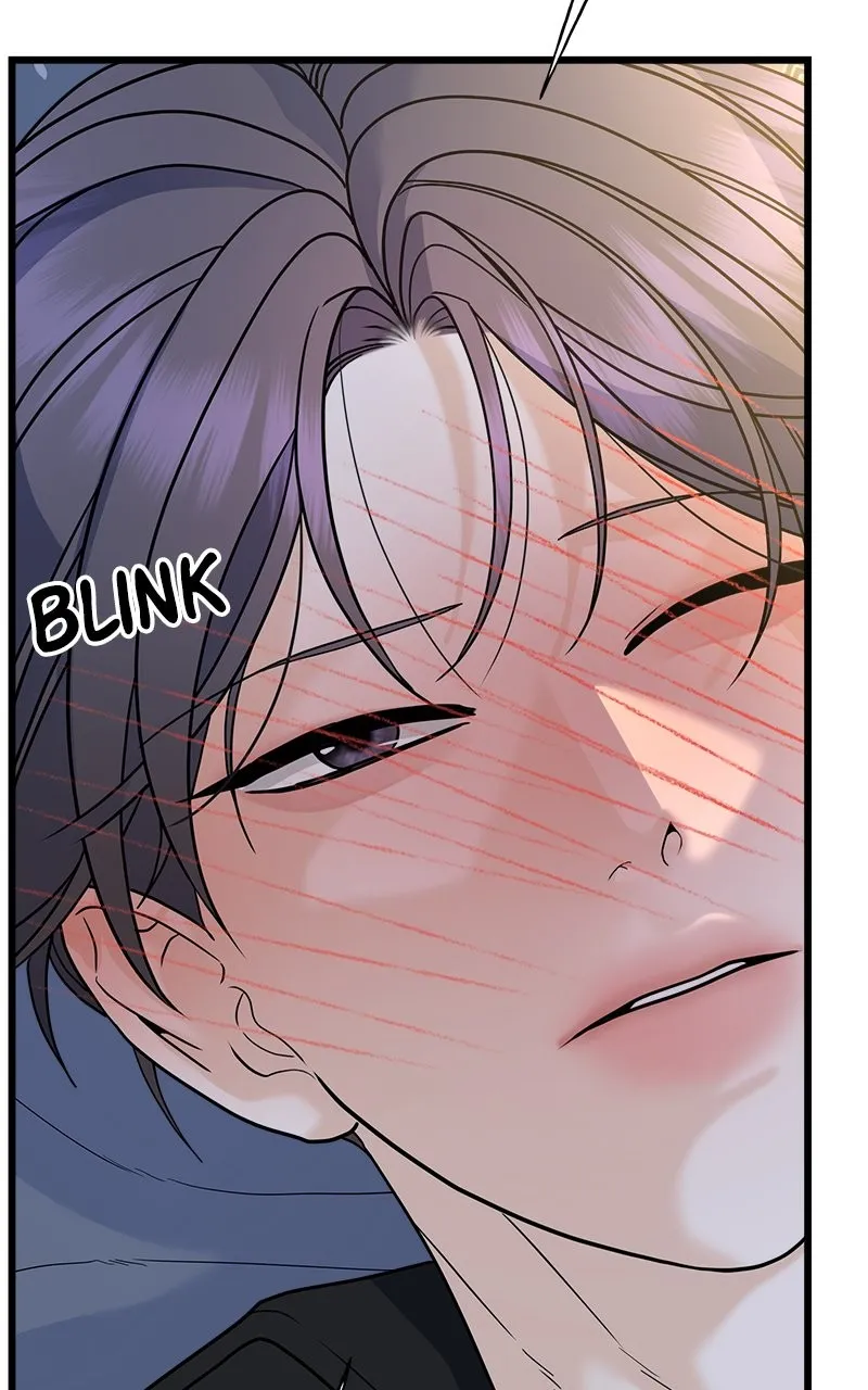 Random Target Chapter 56 page 6 - 