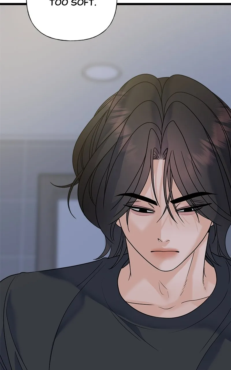 Random Target Chapter 56 page 54 - 