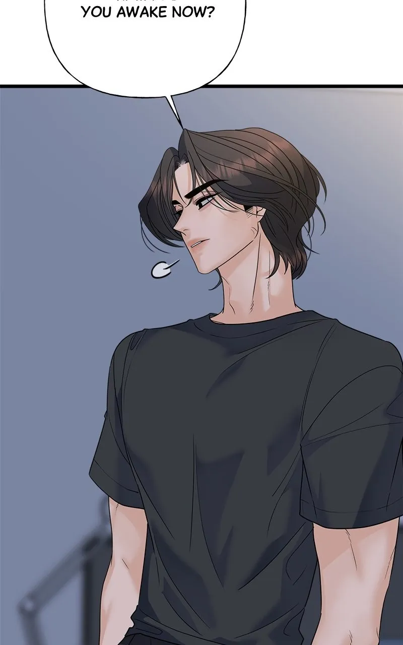 Random Target Chapter 56 page 8 - 
