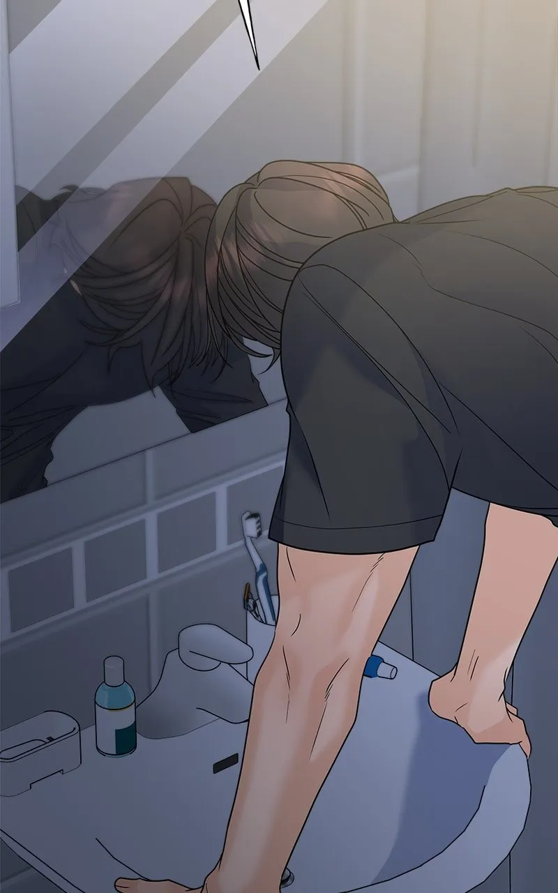 Random Target Chapter 56 page 75 - 