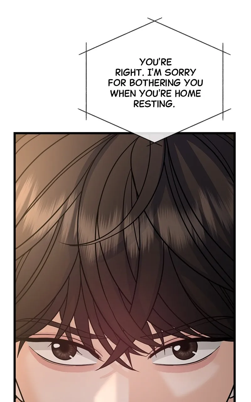 Random Target Chapter 57 page 12 - 
