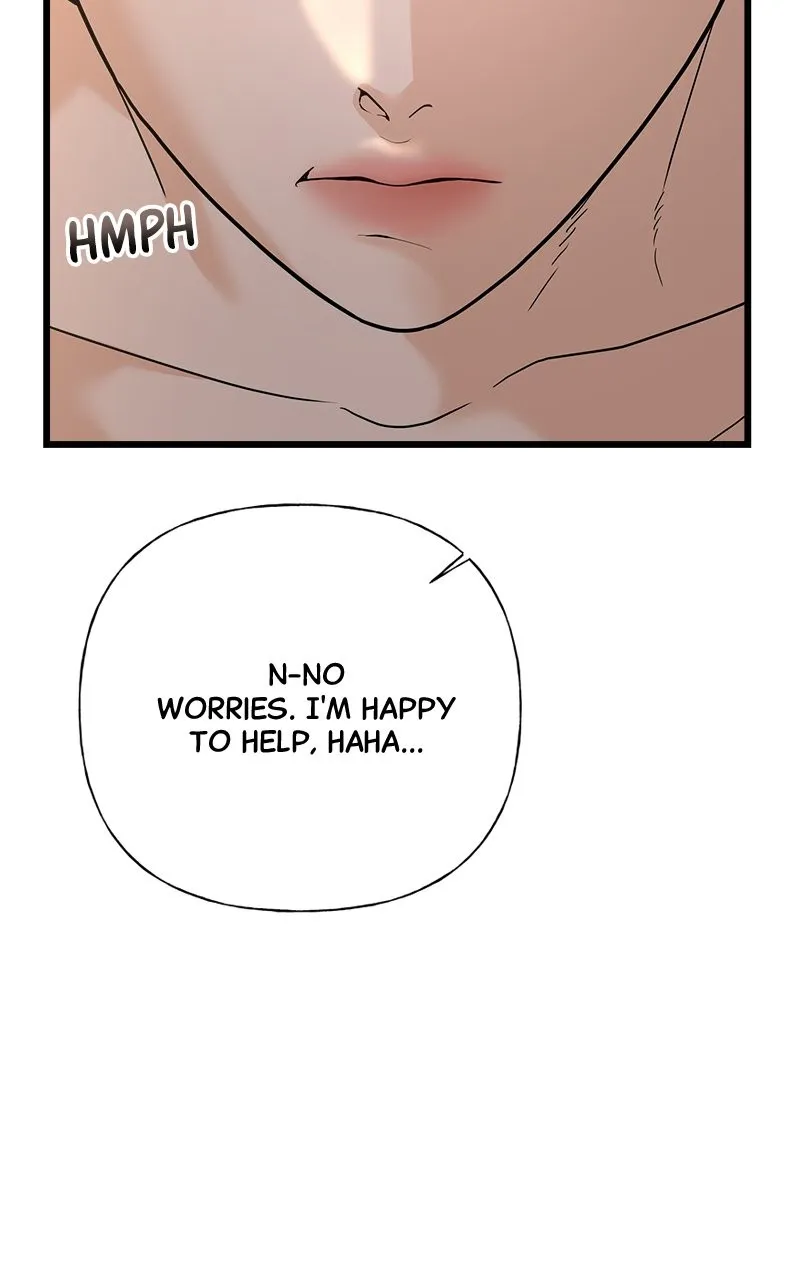 Random Target Chapter 57 page 13 - 