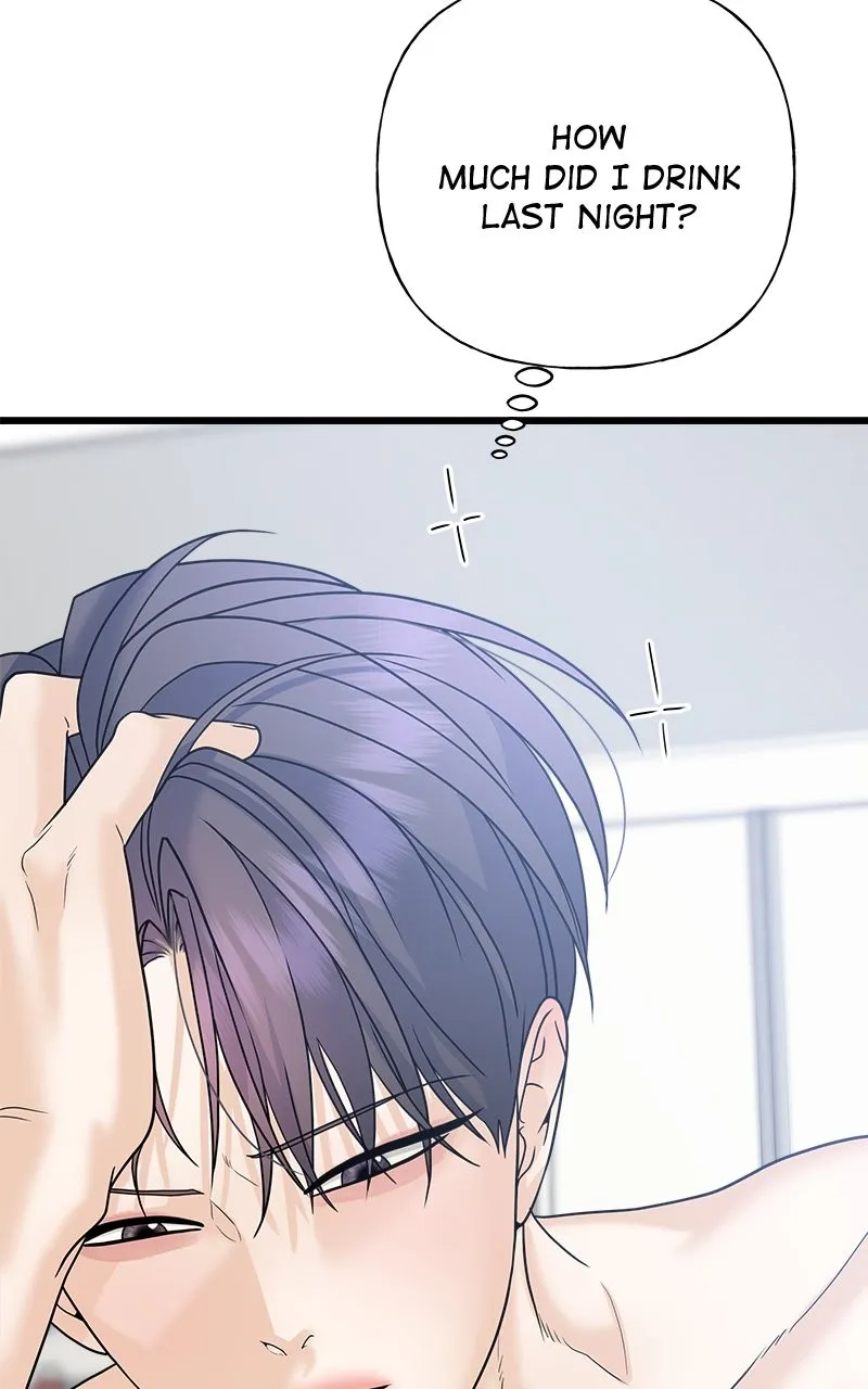 Random Target Chapter 57 page 133 - 