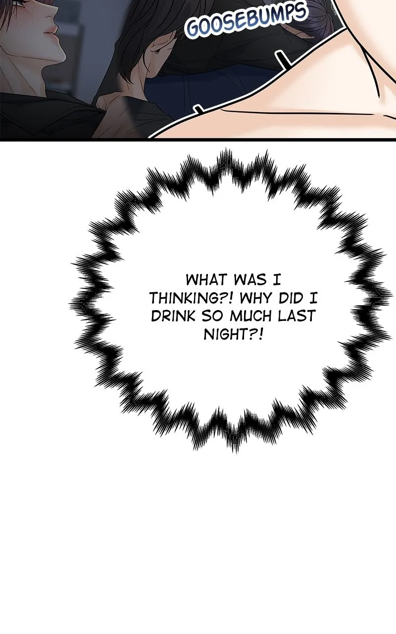 Random Target Chapter 57 page 136 - 