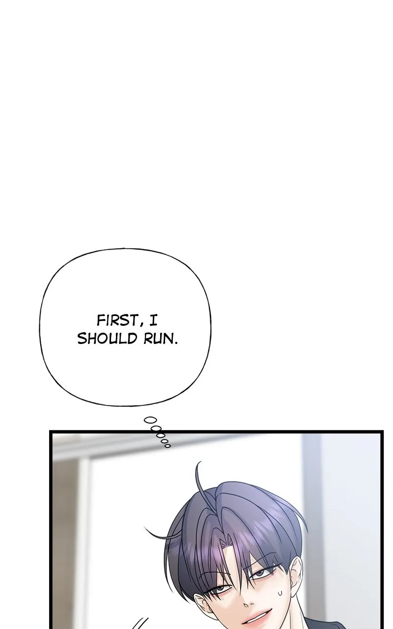 Random Target Chapter 57 page 137 - 