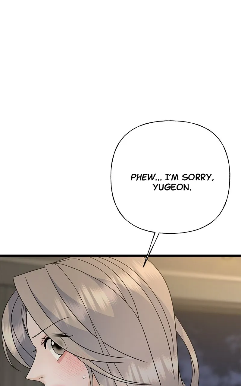 Random Target Chapter 57 page 33 - 