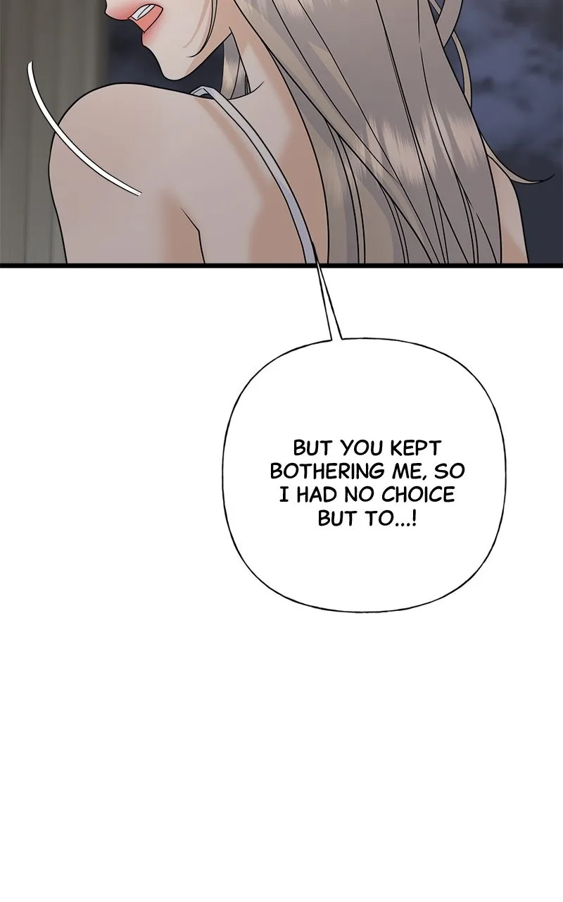 Random Target Chapter 57 page 34 - 