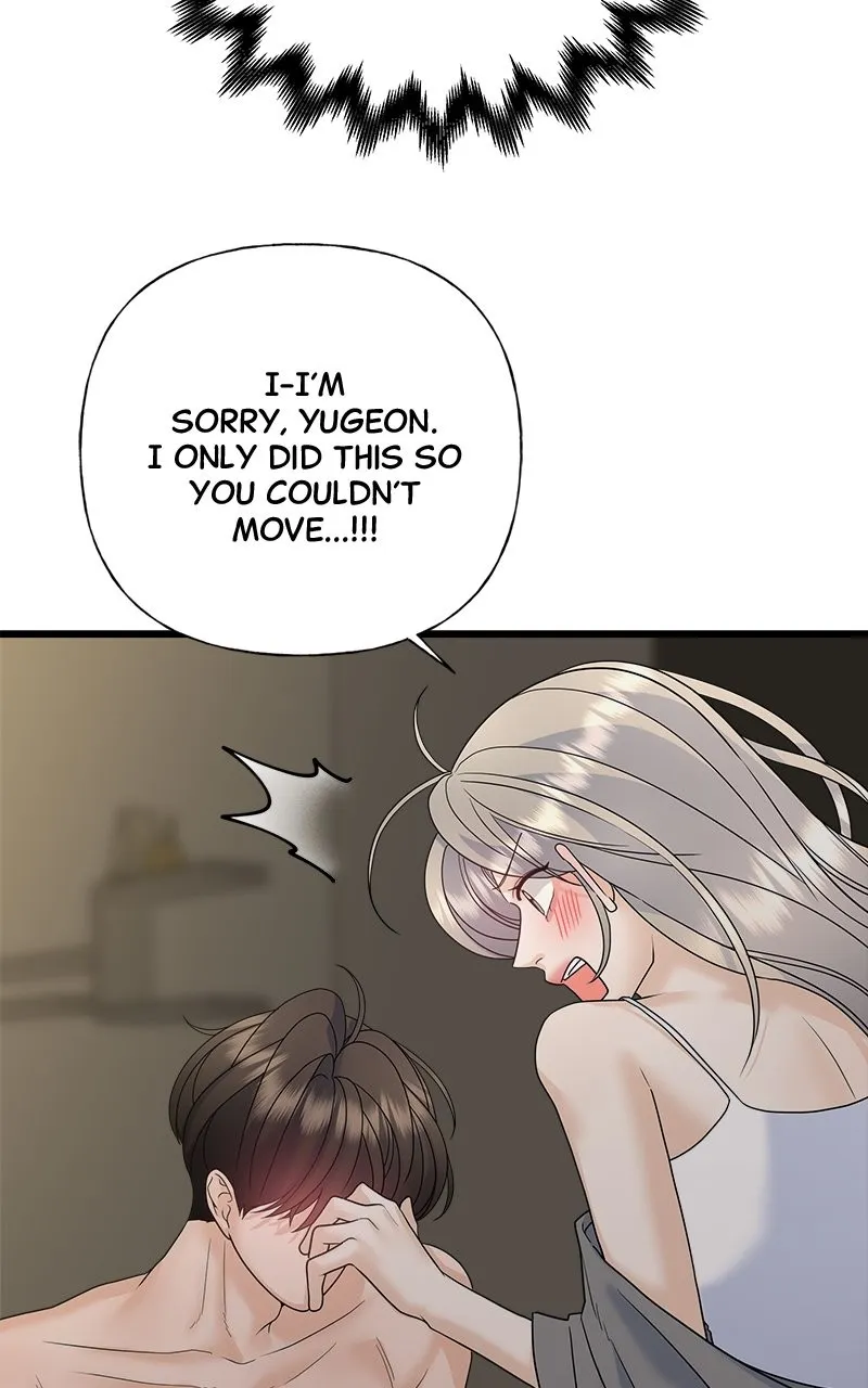 Random Target Chapter 57 page 42 - 