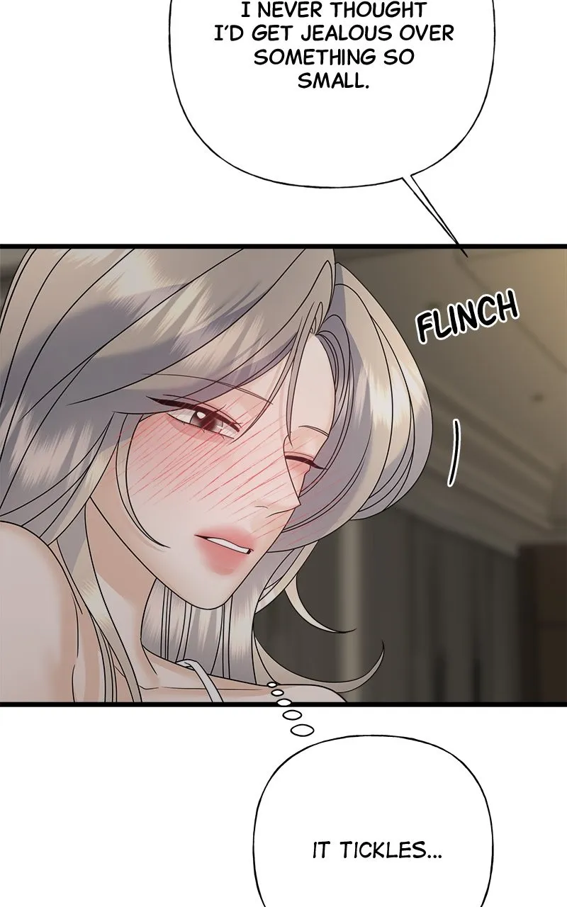 Random Target Chapter 57 page 49 - 