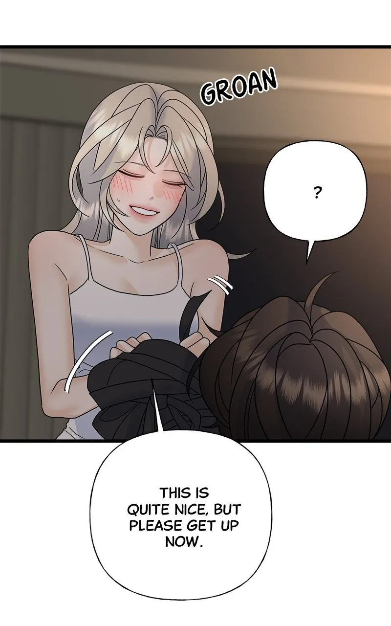 Random Target Chapter 57 page 60 - 