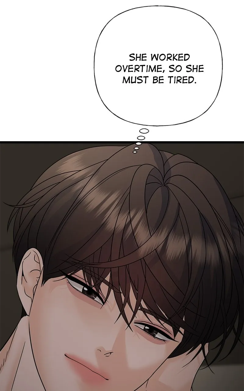 Random Target Chapter 57 page 73 - 