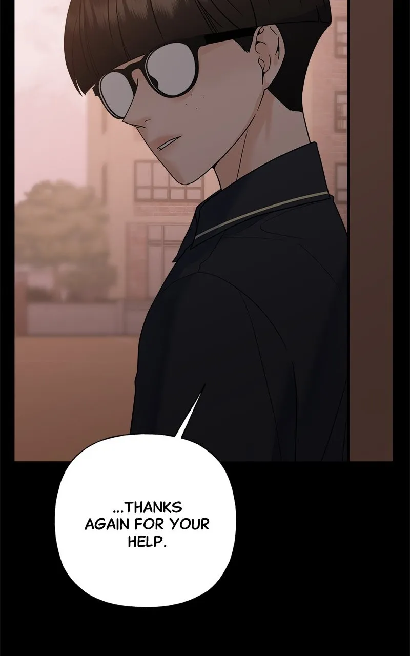 Random Target Chapter 58 page 11 - 