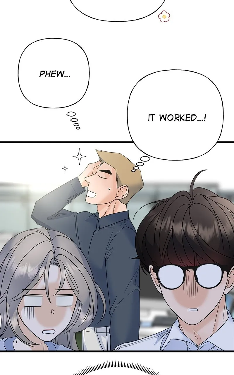 Random Target Chapter 58 page 112 - 