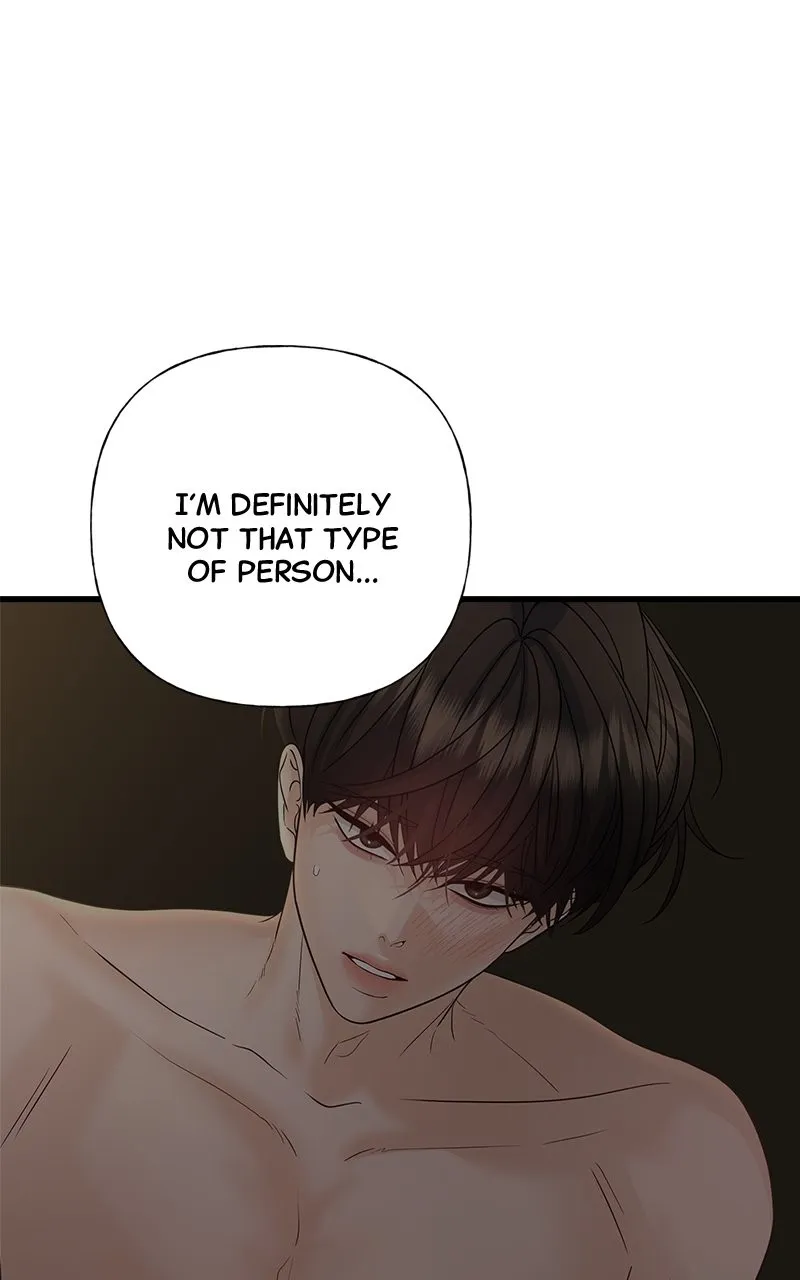 Random Target Chapter 58 page 132 - 