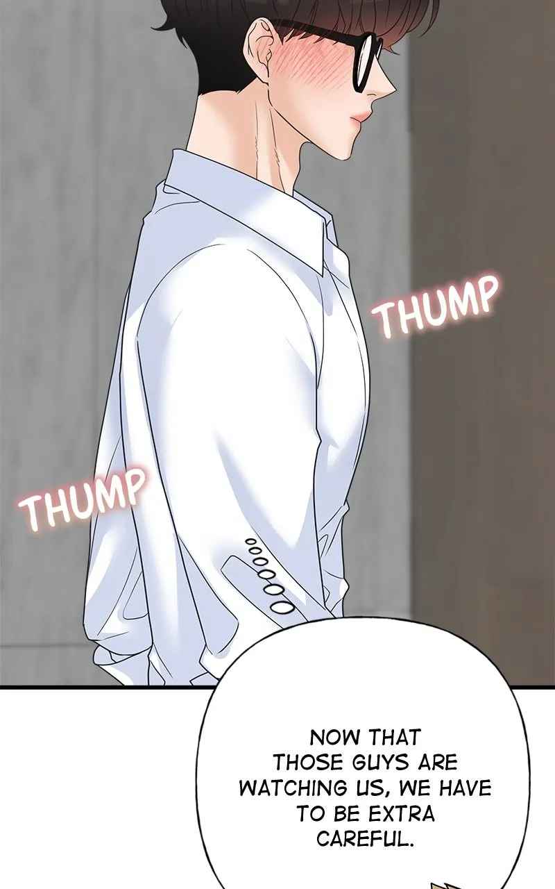 Random Target Chapter 58 page 158 - 