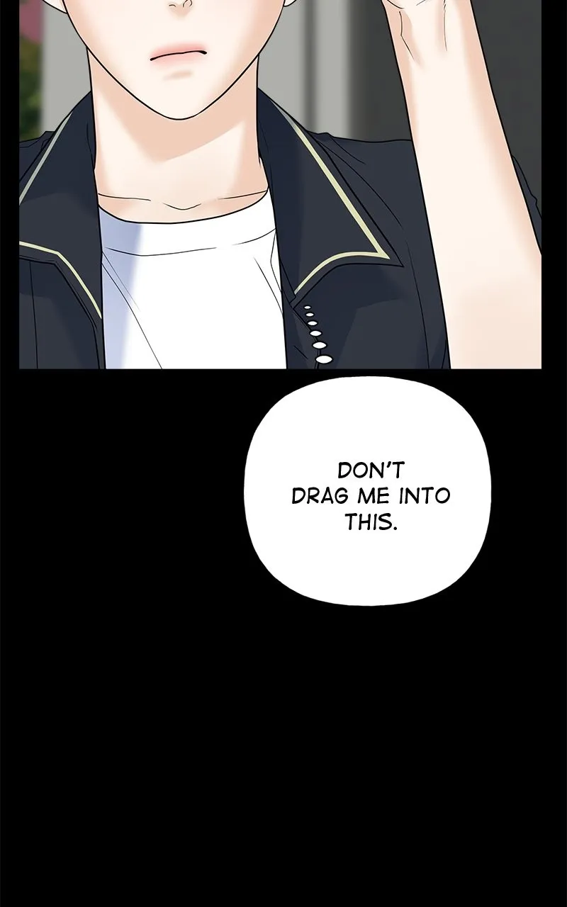 Random Target Chapter 58 page 17 - 