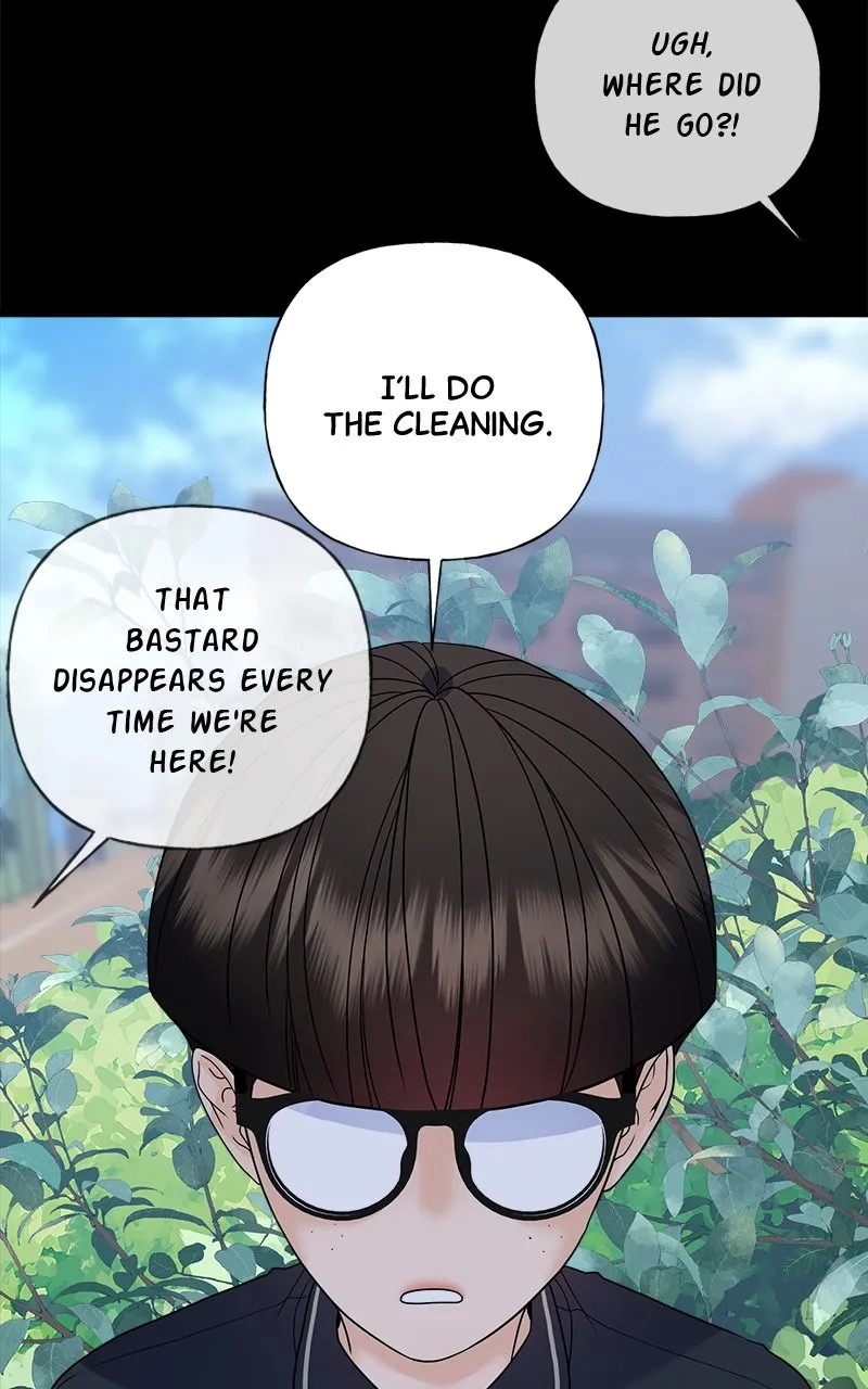 Random Target Chapter 58 page 24 - 