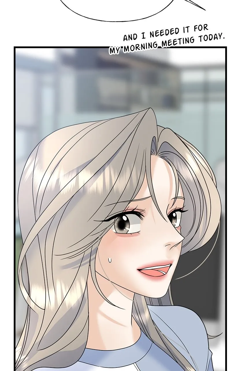 Random Target Chapter 58 page 74 - 
