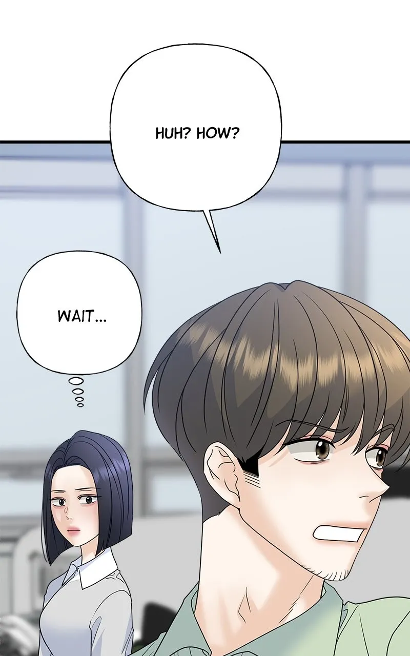 Random Target Chapter 58 page 76 - 