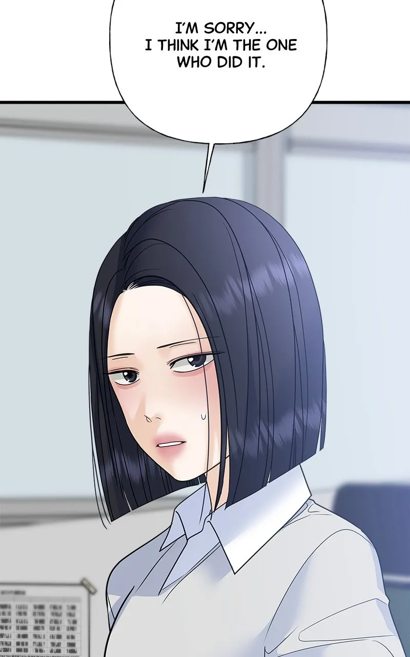 Random Target Chapter 58 page 78 - 