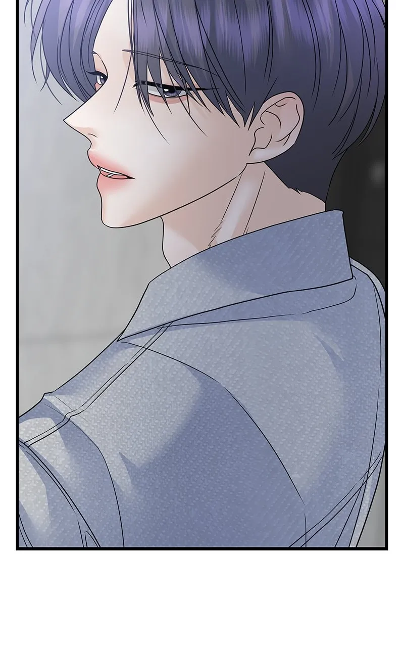 Random Target Chapter 59 page 2 - 